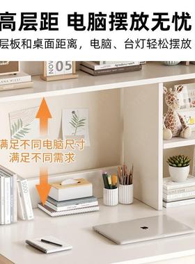 书桌书架组一体电脑桌台简式约家用写字桌合子卧AWN室习简易学生