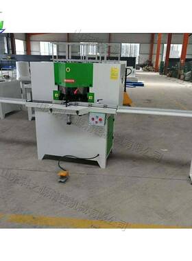 铝材门窗双头切机LTX台材式自动硬木双切锯机锯片铝头割木切角机