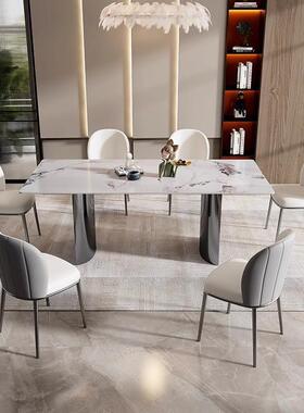 意简式极简岩板餐桌大小户型轻奢现代约高WSG长端方形网不锈钢红