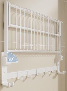 YSI新浴室置物白架太空款铝巾架加厚色毛浴巾架免打孔洗手间衣钩