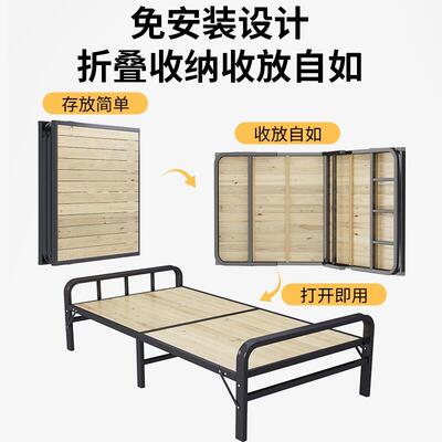 CXD折叠床单人床实木简易2床家用午睡休人午加固铁架双人1.米成郑