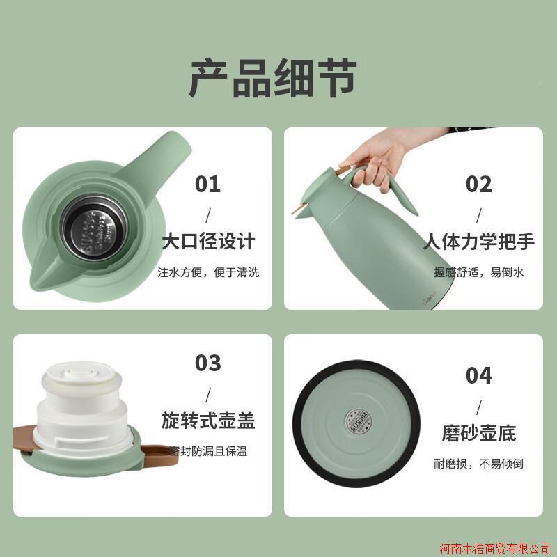 钢真空保温壶261DF温-CP021M家用欧式暖水瓶0不锈保壶