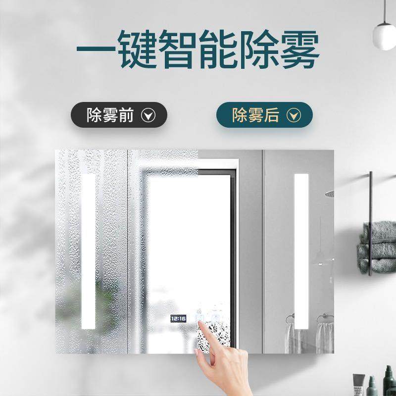 浴室一柜挂墙式带镜面实木洗灯手251间镜带置物架镜柜体子智能镜