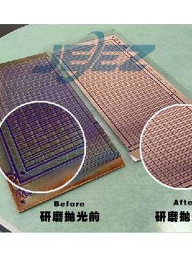 陶瓷覆铜板抛光液光DPdz-tcf陶瓷基板C抛材电子封装耗CMP研磨液