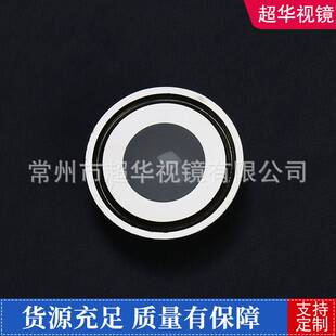 快装卡箍视镜不锈钢卫生级活接卡箍带雨刮刮板管道快装快开视镜