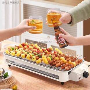 家用烤电烧炉电烤家用电烤盘无烧烤架肉串电烤架可烟拆38701212卸