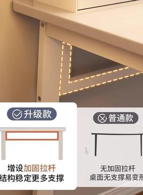 简约公卧方室电脑桌长形电脑桌工TNX办作台家用学习桌电竞桌方形桌桌