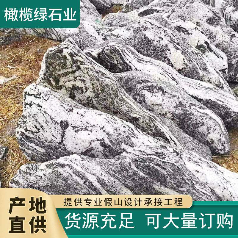 假山石庭院太湖石假山 气势摆件自然景观石 驳岸设计施工室内水景
