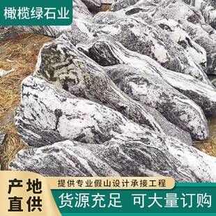 假山石庭院太湖石假山 气势摆件自然景观石 驳岸设计施工室内水景
