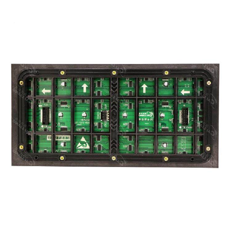 厂家墙P直屏供户外5D5全彩LED屏广告传媒户外电子屏户外全彩外大,五金/工具,LED显示屏,淘宝优惠券,粉丝福利购,淘宝优惠卷