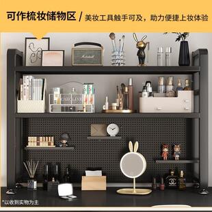 洞洞板书架桌面分层收纳架展示架书多架层子宿舍床上创桌置JOS意