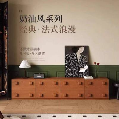 复古卡门柜组合床头柜现代简约创意客厅靠墙储物柜全实木落地斗柜