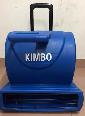 AS-吹9率00三吹风机吹速地面干机地板大512功吹风机酒店地毯厕所
