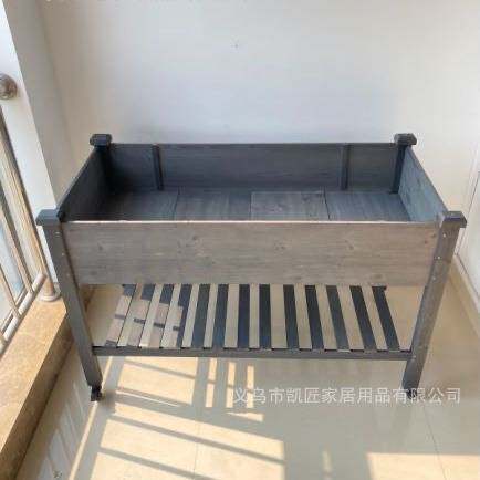 室外阳台落地式园艺果蔬实木深灰色灰色种植花床可收纳花盆展示架
