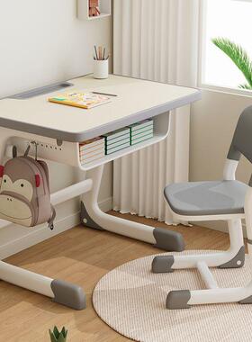 学校课桌OBY椅儿童学桌户型家用小作习业书桌套装升可降小学生写字桌