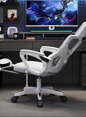 久Yla电脑椅体工学椅公座办椅子家用电竞椅无品牌/坐舒适可躺升人