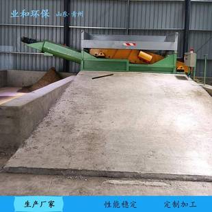 振动式沙石分离沙机沙生产厂家新型石分离机混SSFLJ凝土石分离机