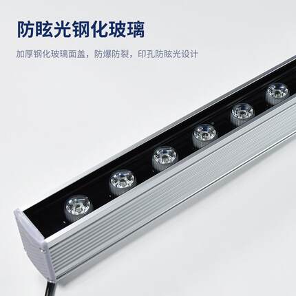 led洗墙灯GY-40*48工桥程亮化线灯条灯户外防水长条梁楼轮体廓灯