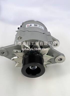 东风康明斯6CT发动机交流发电机4939018