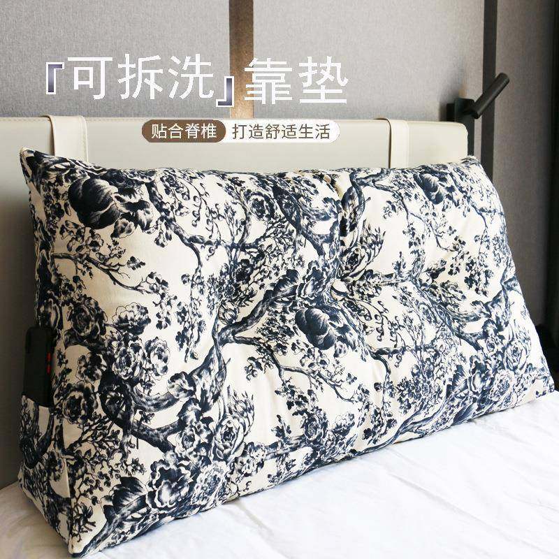 床长头三角形大靠枕中式古典加棉厚麻抱枕太阳花三窗含芯沙发飘露