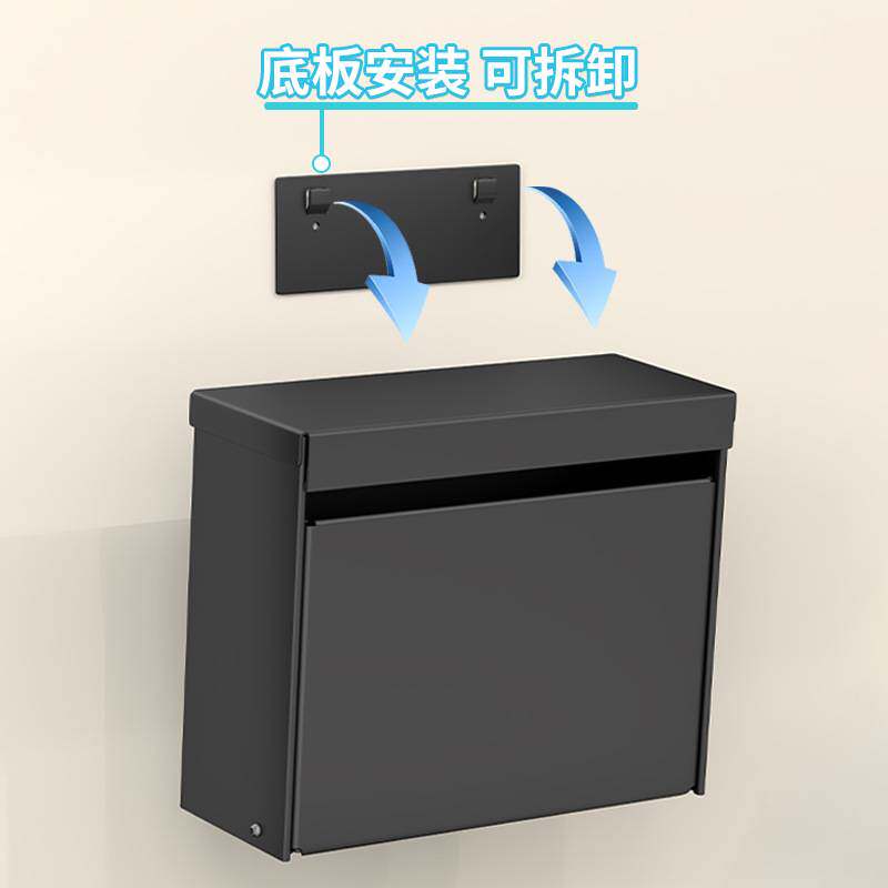 免打孔纸巾盒卫生间壁挂式抽纸置物架不锈钢家用浴室草纸收纳盒