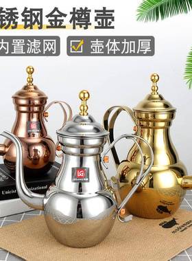 J6D厚不锈钢茶壶加泡茶壶花茶壶A酒F7569J95壶水壶长嘴网带滤餐厅