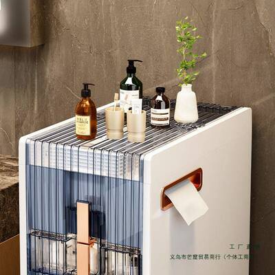 免安装卫生间夹缝收纳储柜浴室985储置物架厕所洗手间物柜防水边
