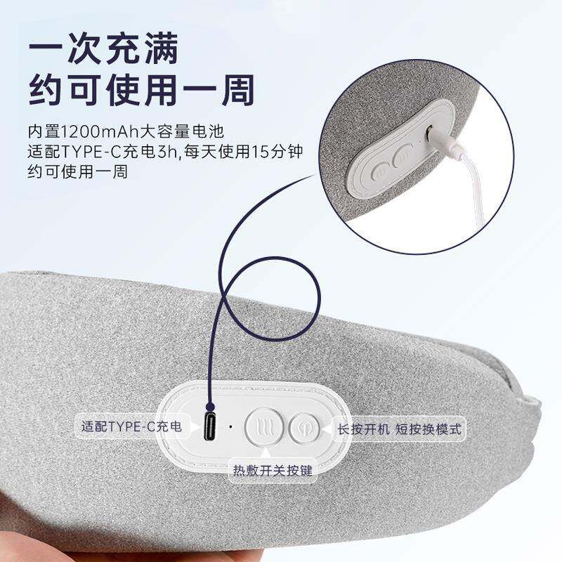 U型颈部按按摩颈仪脖子护肩摩载枕充电加热家用车智能揉7C-AM-06