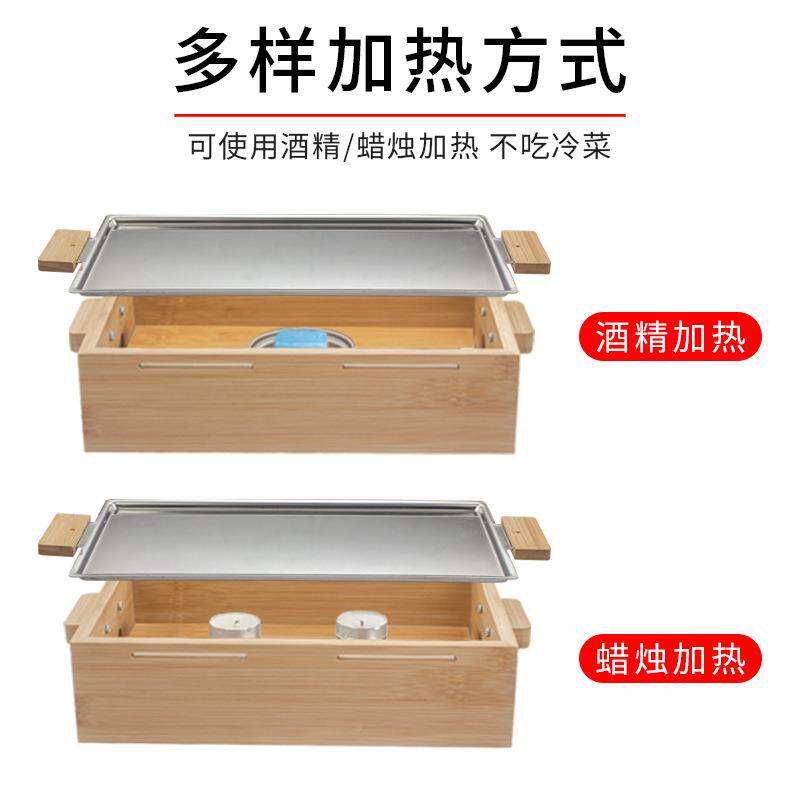 烤肉商用烧烤烤串烧烤保温炉商长方风形木制防酒精用蜡木烛炭加热