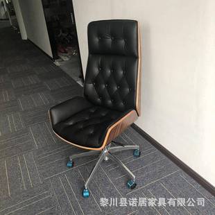 椅子简轻奢办公椅约会降舒适久坐书房大班椅升老板椅议20016A室会