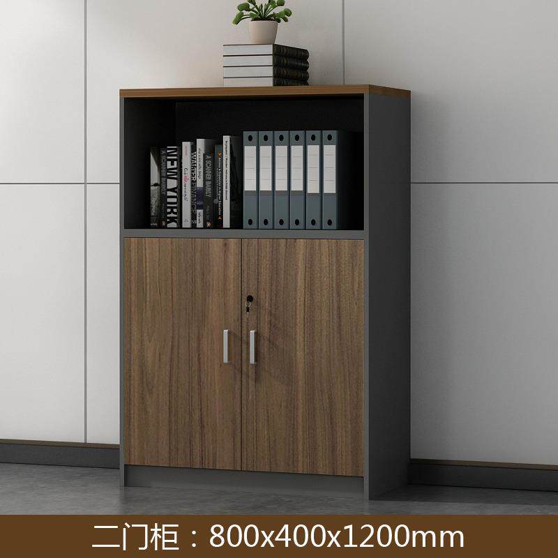 文件柜矮柜XJH-019储地物柜木质带锁隔落收纳杂物断柜抽屉办公柜