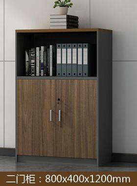 文件柜矮柜XJH-019储地物柜木质带锁隔落收纳杂物断柜抽屉办公柜