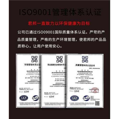 950耐0中硅酮结构胶玻璃胶性密封胶窗候挡水无品牌/门建筑用外墙