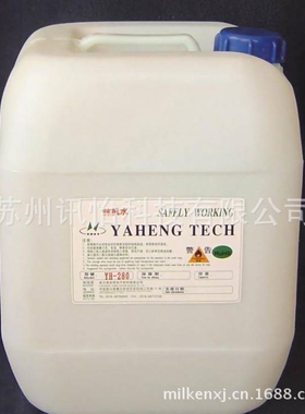 fassonVOCs油墨检测艾利不干胶常熟彩印厂avery dennison不干胶标