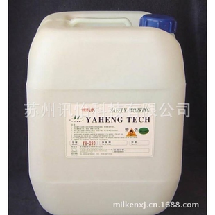 fassonVOCs油墨检测艾利不干胶常熟彩印厂avery dennison不干胶标