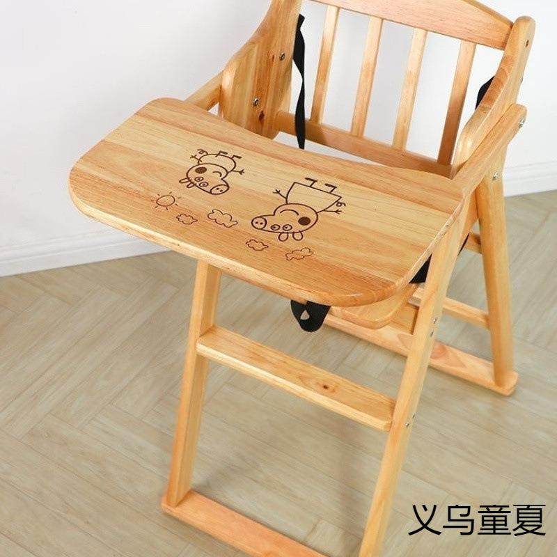 实木儿童930餐椅厅家用商用可折叠宝餐宝带BB两椅用餐儿童餐桌椅,基础建材,脚轮/万向轮,淘宝优惠券,粉丝福利购,淘宝优惠卷