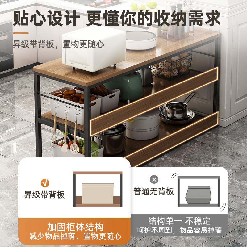 厨房置物架落地多功能餐边柜微波炉简易架子家用货架多层收纳架子