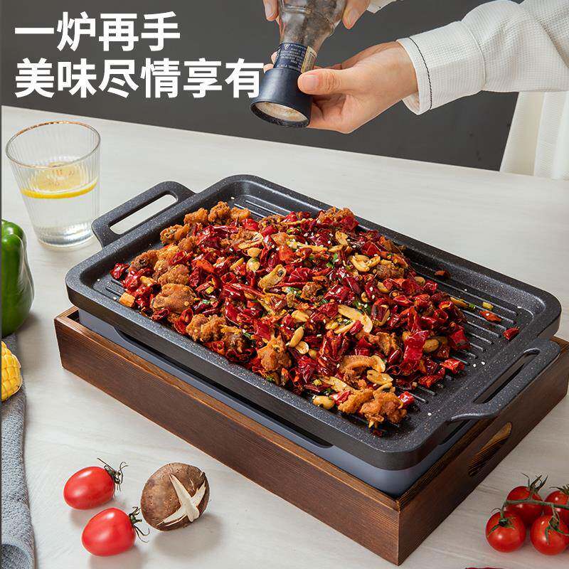 日式木炭酒加精烤炉商用烤鱼烤串炭烤用肉不沾JJX盘热保温烧多途