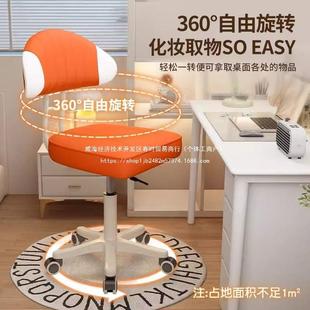 女生卧脑室电椅习用书桌学椅宿舍靠背椅化妆椅无品牌/舒家适久坐