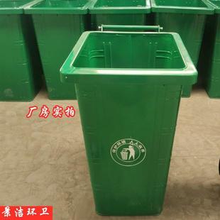 环卫20L铁垃圾桶户挂外车垃圾桶4带轮带小盖BVZ区街道240升铁垃圾