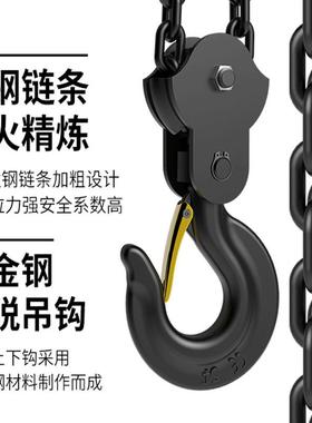 环链电动葫芦22v吨吨2吨35吨010t群吊机电971动葫芦380v1倒链提升