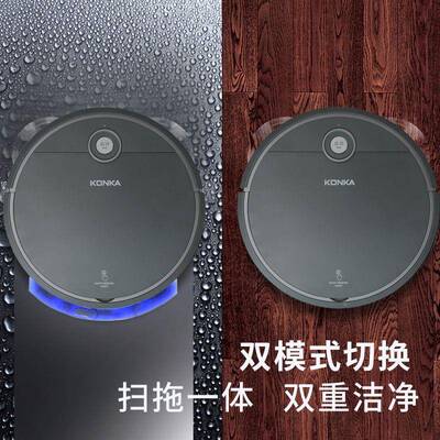 家用懒智14586能扫地机器人全自动洁吸其尘器家人电吸尘器清机他