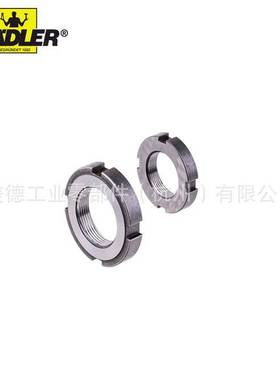 Maedler 锁紧螺母 DIN 1804