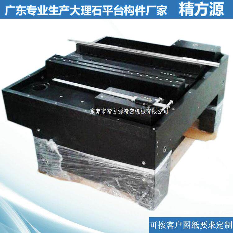 厂家件生产大身来理石427机械床机台构平台维修打孔镶牙套客户图