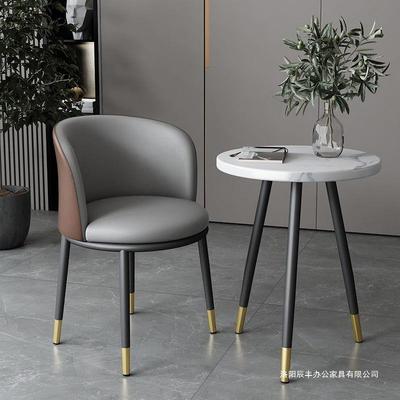 轻阳台小桌椅奢MZD三件套网两红一桌椅简约意小圆桌创休闲茶桌椅