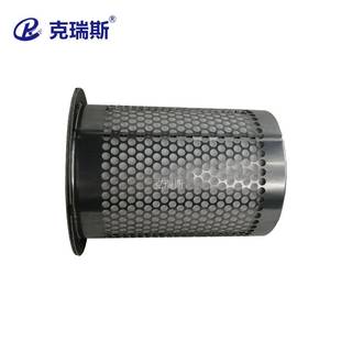 克瑞斯螺杆式空压机油分空气压缩机保养耗材油分芯油气分离器滤芯