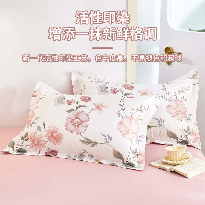 纯棉枕套100一对装家用枕皮48cmx74cm2025新款