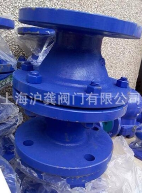 GZW-1铸钢阻爆燃型管道阻火器 DN25 32 40 50 65 80 100 150 200