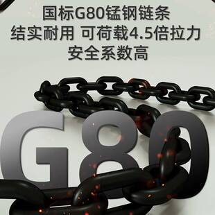 德力克手拉葫芦现货建筑单链双链吊葫芦上下升降倒链起重手拉葫芦