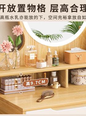 小户体型女生卧主书桌化妆桌子卧现代简F19-边柜约床头柜一新中式